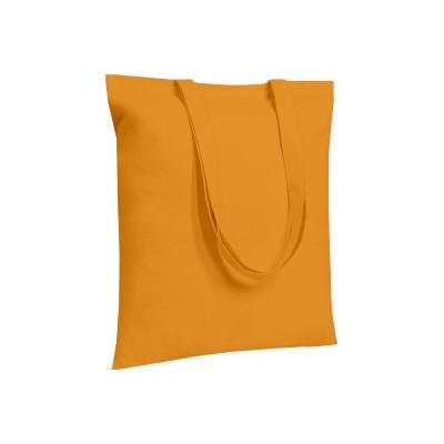 Cotton Bag - Coloured Yellow