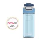 Kambukka® Elton 500 ml drinking bottle