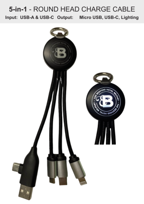 ROUND HEAD 5-IN-1 MULTI CHARGING CABLES.