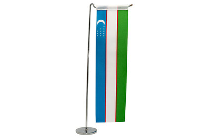 IMGE Table Flag
