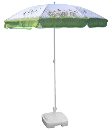 1.7m Classic Garden Parasol