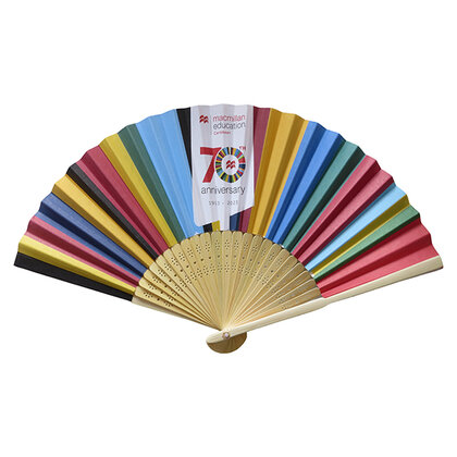 Bamboo Fan E1611703