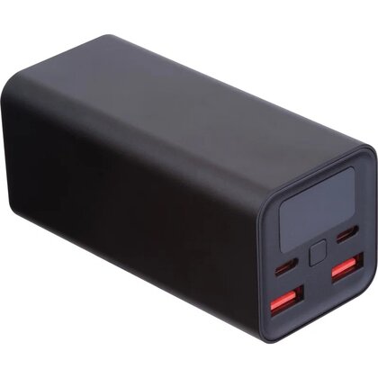20.000 mAh aluminum power bank GERALDINE