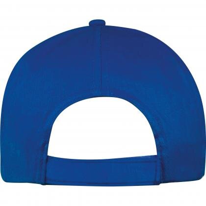 5-panel classic baseball cap MEGAN