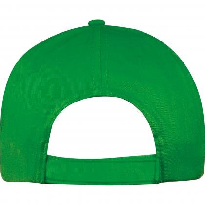 5-panel classic baseball cap MEGAN
