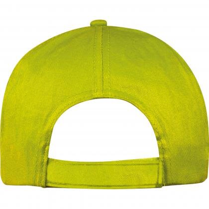 5-panel classic baseball cap MEGAN