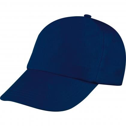 5-panel classic baseball cap MEGAN