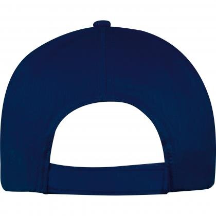 5-panel classic baseball cap MEGAN