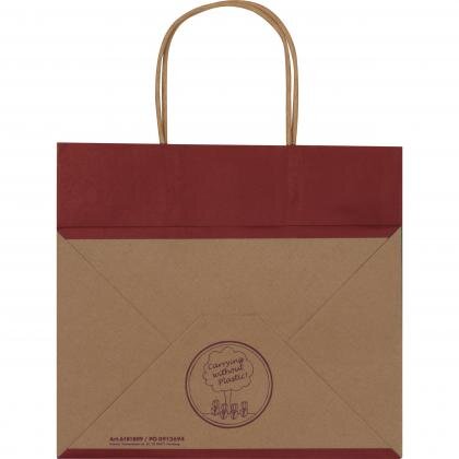 Small recycled paperbag with 2 handles HILARY