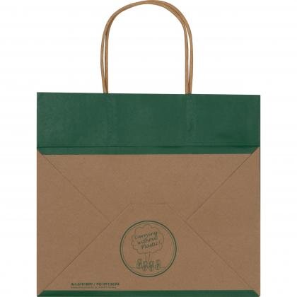Small recycled paperbag with 2 handles HILARY