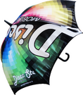 OneBrella Umbrella