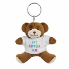 9cm George Key Ring Bear E1613009