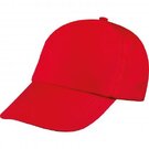 5-panel classic baseball cap MEGAN