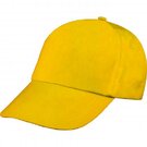 5-panel classic baseball cap MEGAN