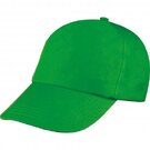 5-panel classic baseball cap MEGAN