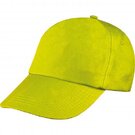 5-panel classic baseball cap MEGAN