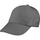 5-panel classic baseball cap MEGAN