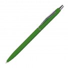 Rubber coated ball pen CRISTINA