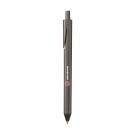 Coffee Pen