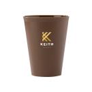 Sugarcane Cup 200 ml drinking cup