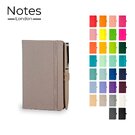 Notes London - Wilson A6 Certified Sustainably Sourced  Notebook in Pastel Mushroom