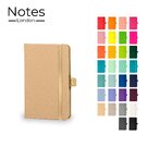Notes London - Wilson A6 Certified Sustainably Sourced  Notebook in Pastel Tan