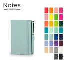 Notes London - Wilson A6 Certified Sustainably Sourced  Notebook & Pen Set in Pastel Celeste