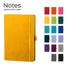 Moretti A5 Luxury Notebook in Yellow