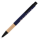 Avant GRS Recycled Aluminium Ballpen - Dark Blue