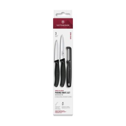 Victorinox Swiss Classic 3-piece kitchen knife set