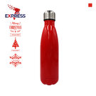 Express Christmas Capella